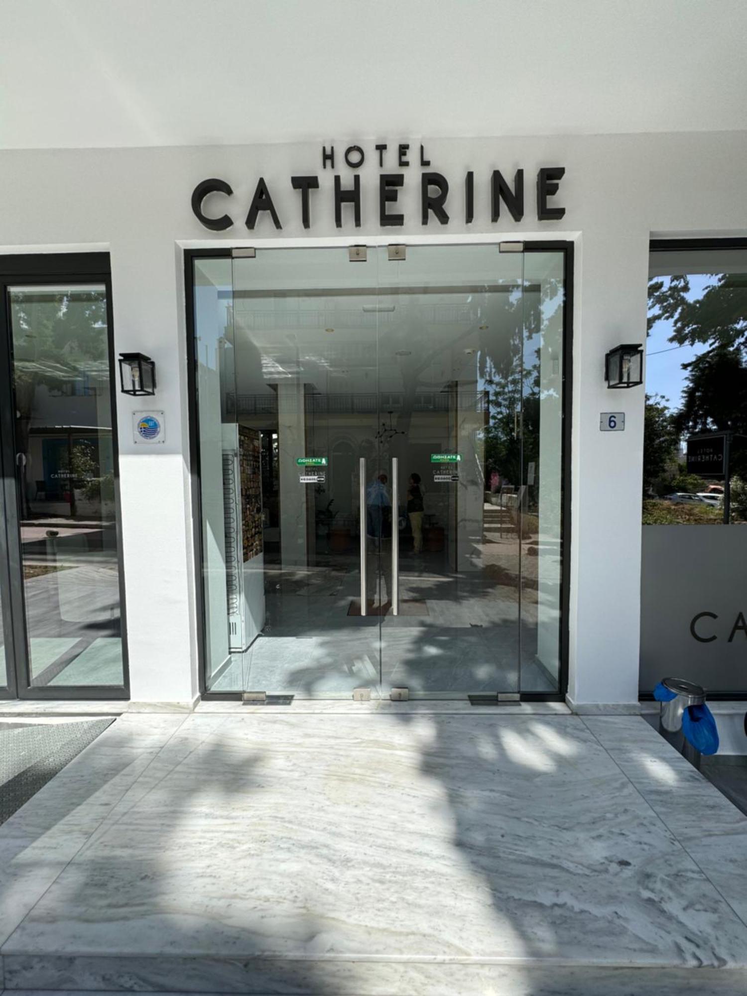 Catherine Hotel Cós Exterior foto